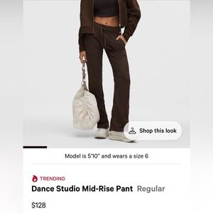 Lululemon Dance Studio Pants